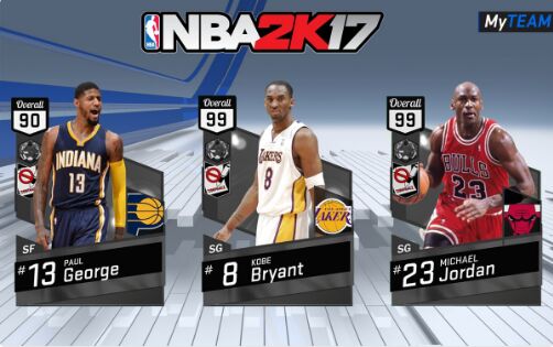 nba 2k17 configuration pc