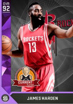 nba 2k17 ratings james harden