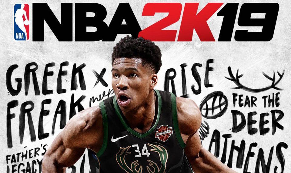 nba 2k19 mycareer mode tips